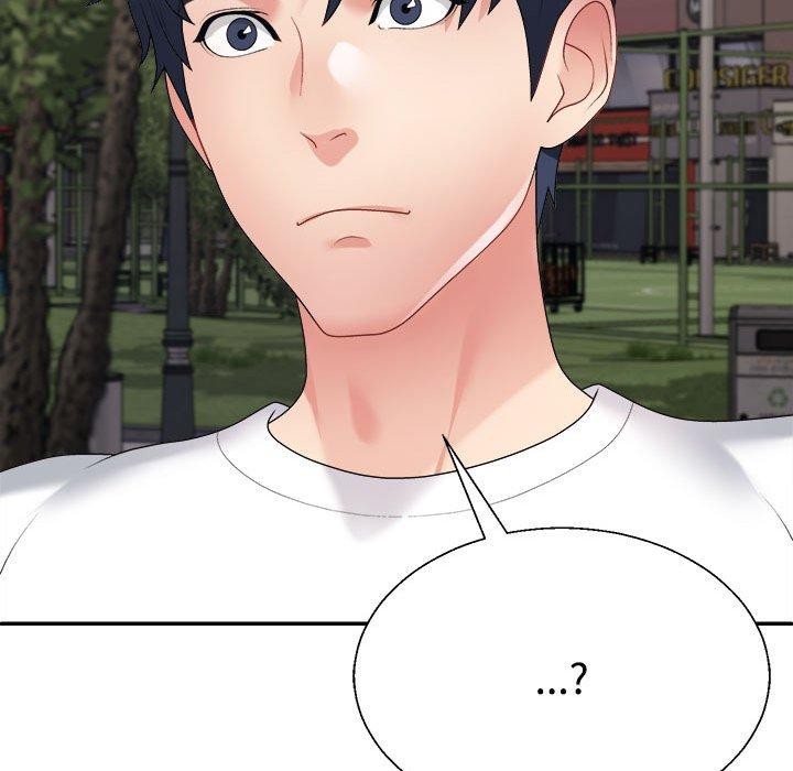 不同寻常的爱第35話