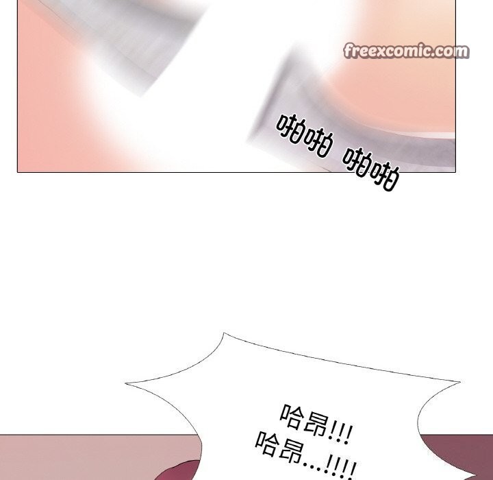 真人实境秀第34話