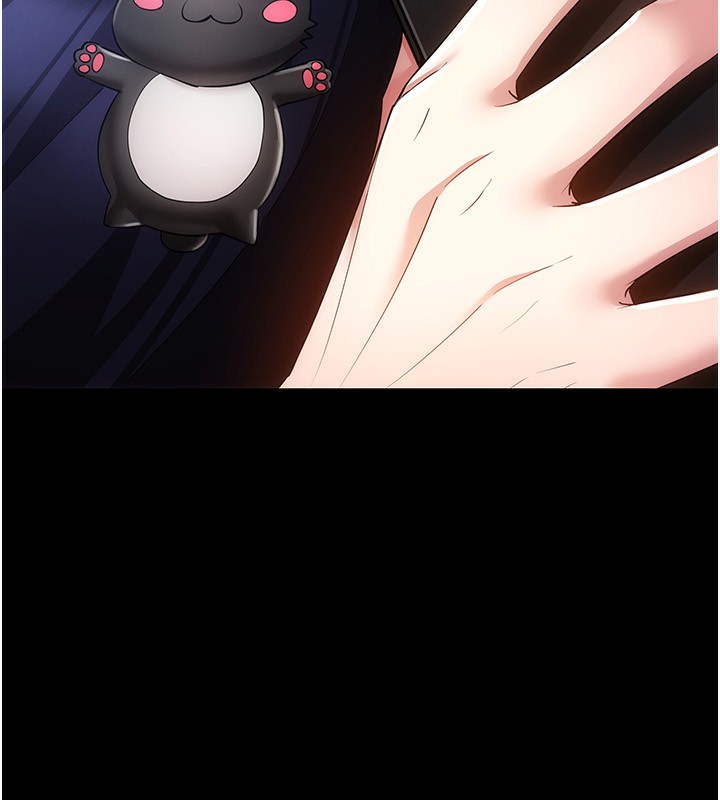 穿入VR成为性域猎人第53話-慢慢養起來也不錯