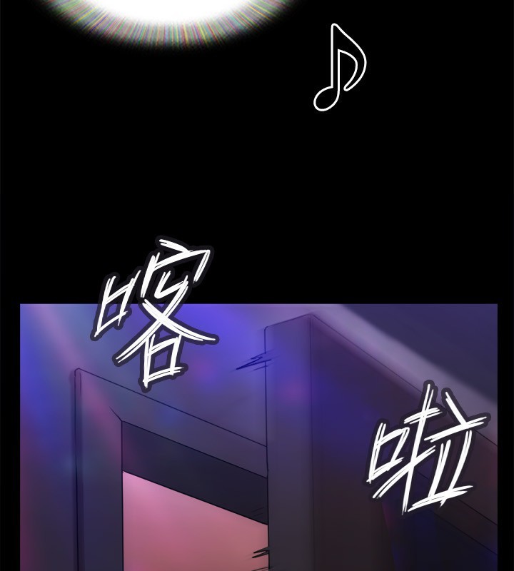 协议换爱(无码版)第140話-被那個男人摳到噴水的韶恩