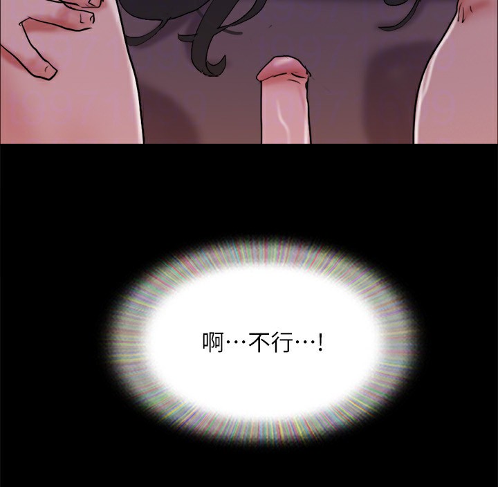 协议换爱(无码版)第140話-被那個男人摳到噴水的韶恩