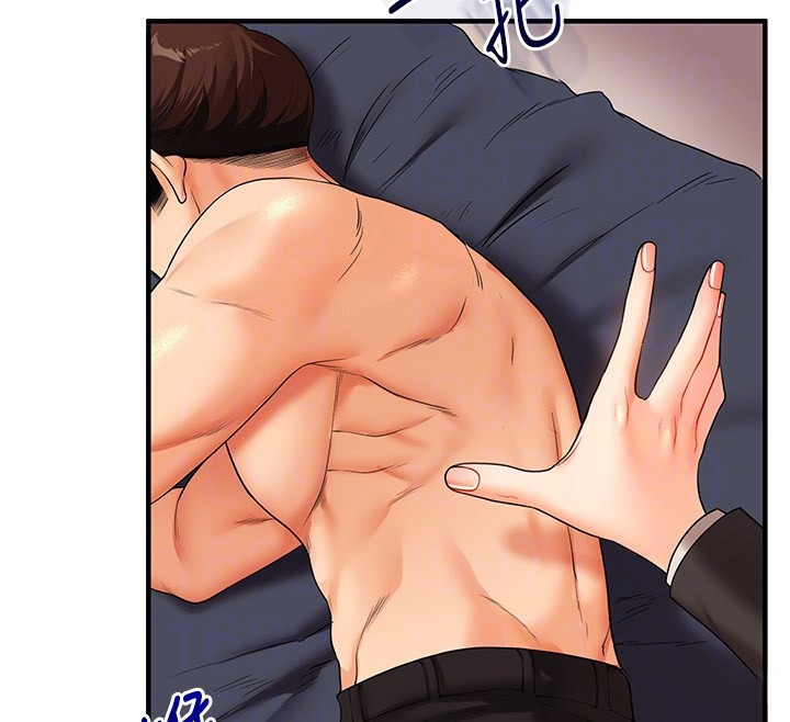 玩转学姊第50話-制服霸道朋朋