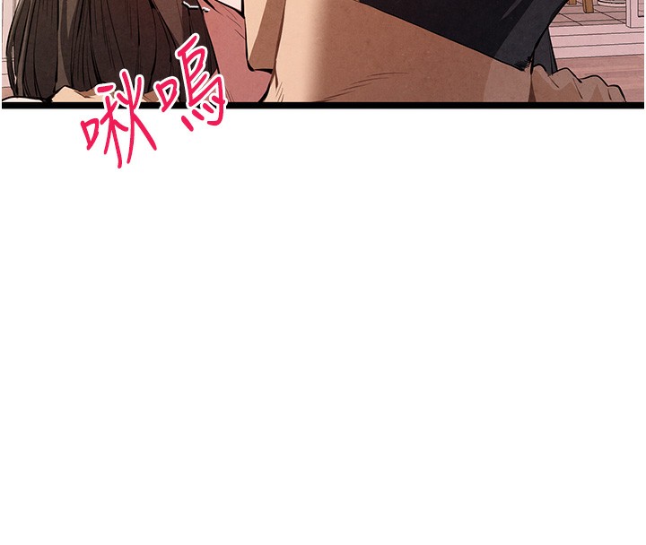 初次深交,请多指教第85話-跪著服務主人的母狗