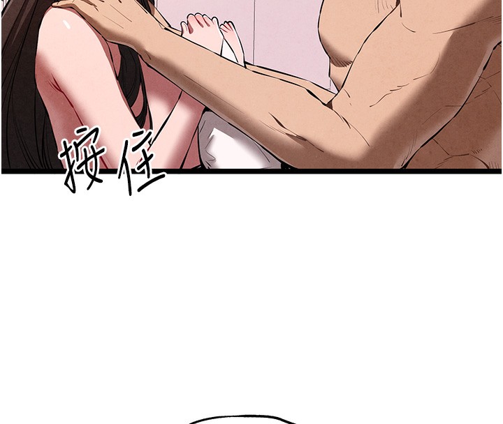 初次深交,请多指教第85話-跪著服務主人的母狗