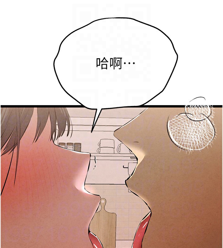 初次深交,请多指教第85話-跪著服務主人的母狗