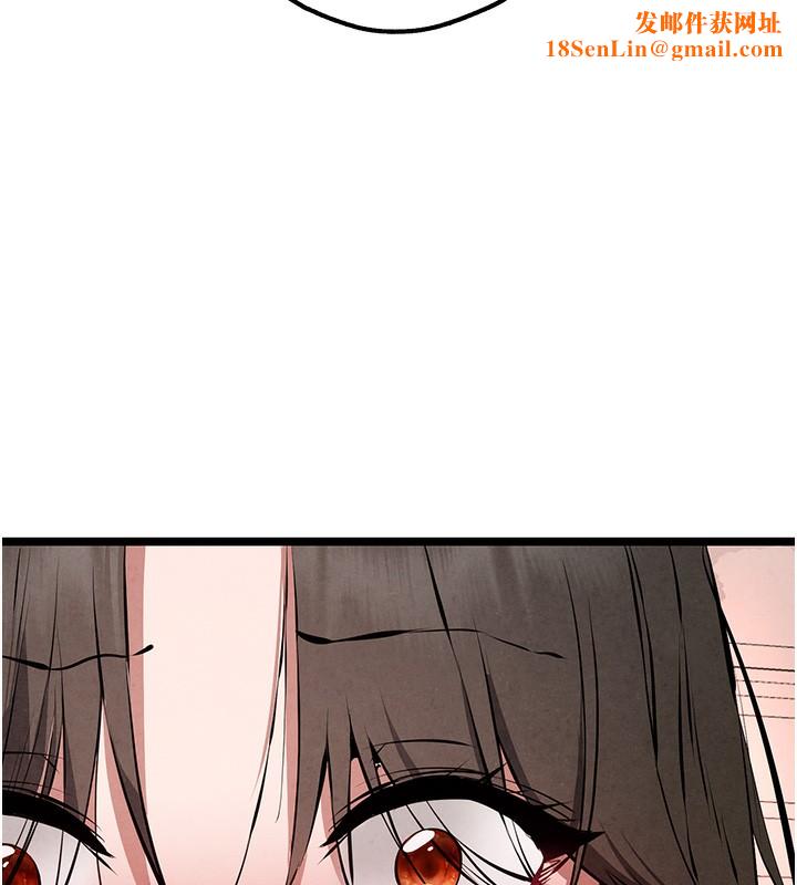 初次深交,请多指教第85話-跪著服務主人的母狗