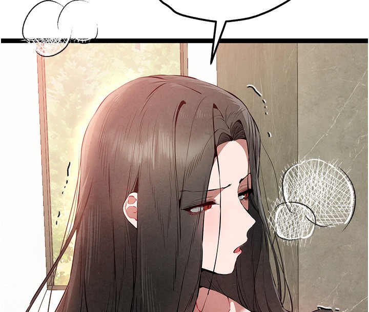 初次深交，请多指教第85話-跪著服務主人的母狗