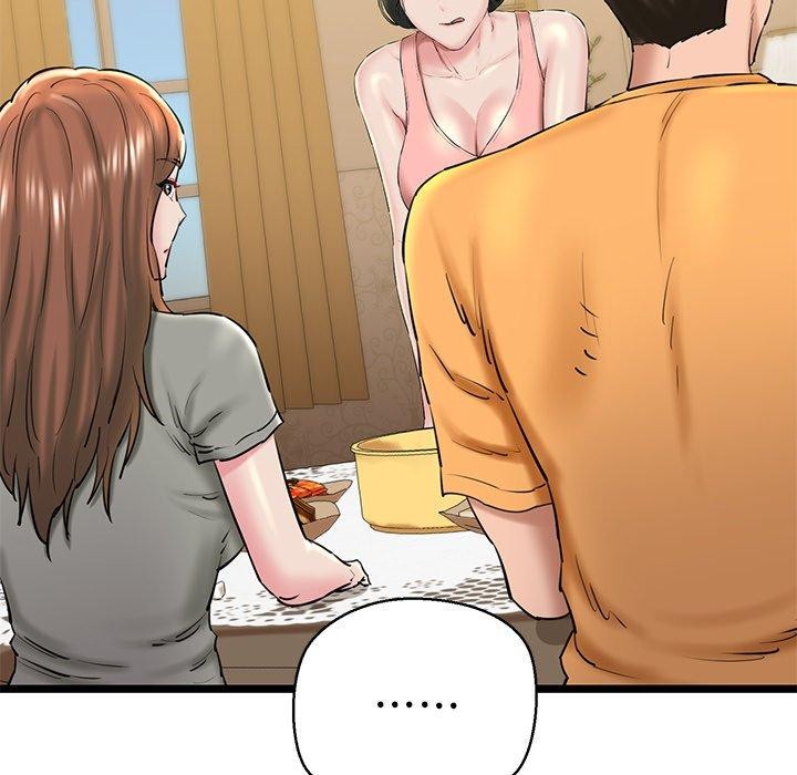 我的拉拉队宝贝第26話