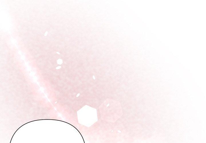 被吞噬的夜第22話