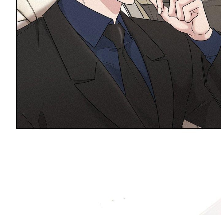 被吞噬的夜第22话