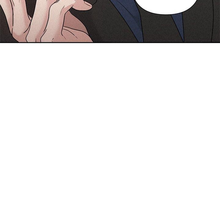 被吞噬的夜第22話