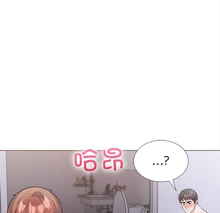 走不出的房间：第二季第24話