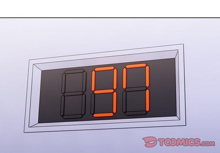 走不出的房间:第二季第25話