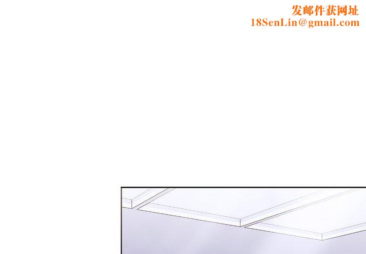 走不出的房间:第二季第25話