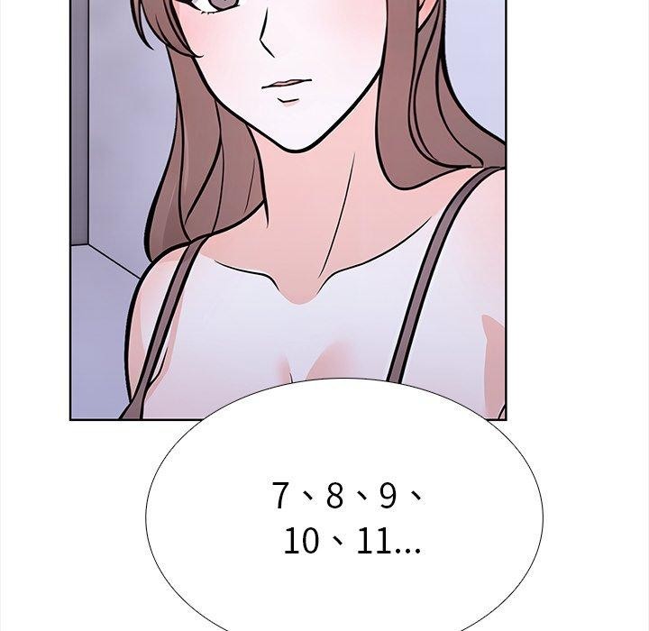 走不出的房间:第二季第25話