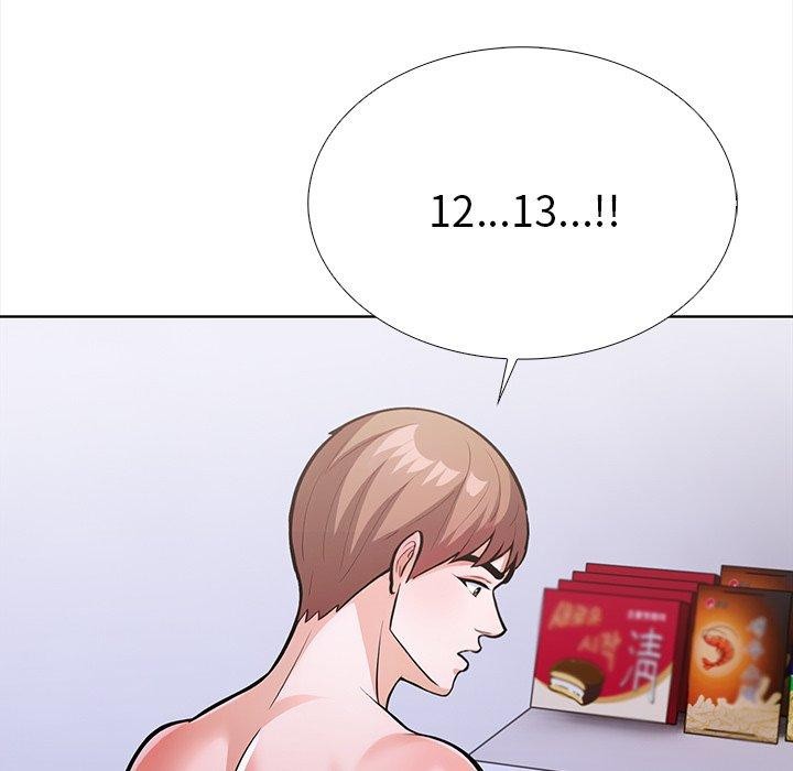 走不出的房间:第二季第25話