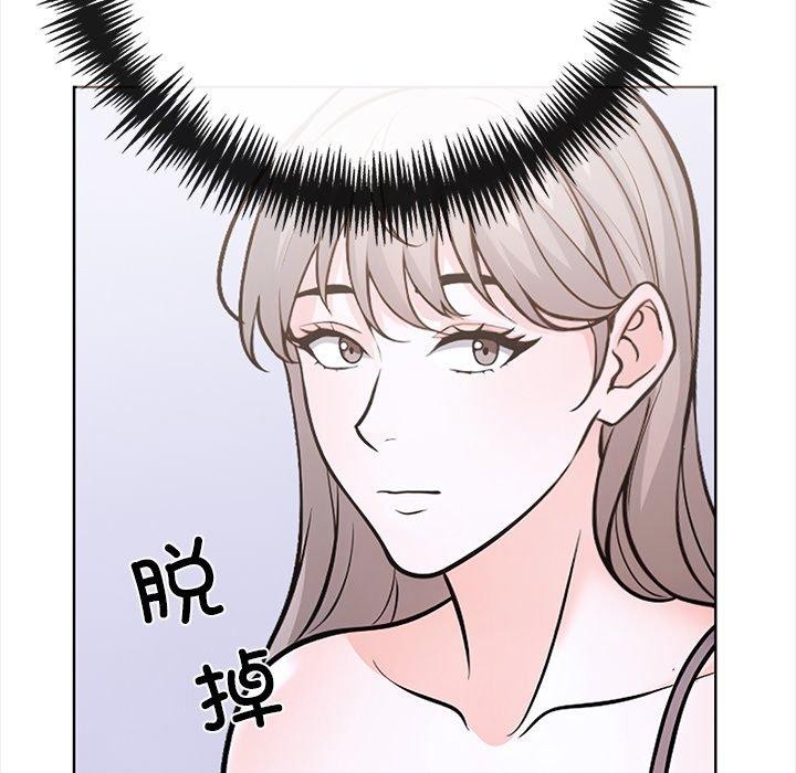 走不出的房间:第二季第25話