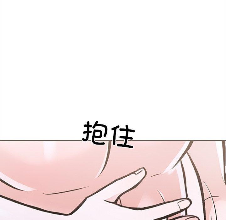 走不出的房间:第二季第25話