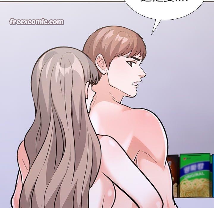 走不出的房间:第二季第25話