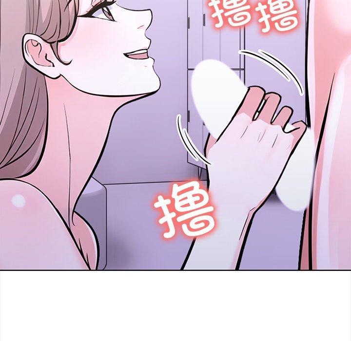 走不出的房间:第二季第25話