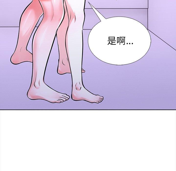 走不出的房间:第二季第25話