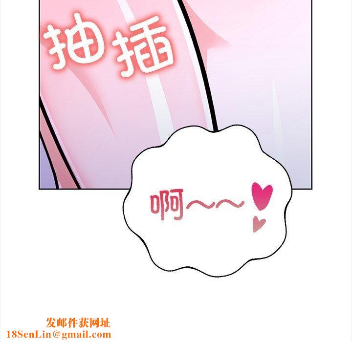 走不出的房间:第二季第25話