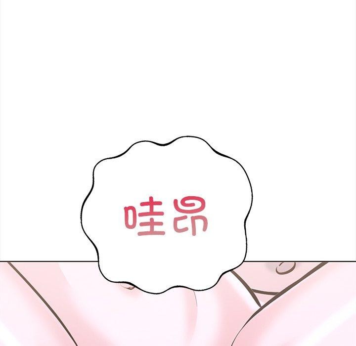 走不出的房间:第二季第25話