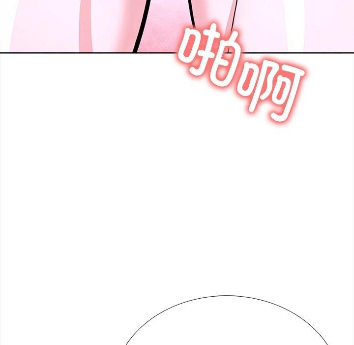 走不出的房间：第二季第25話