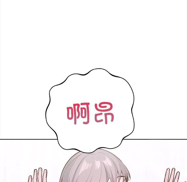 走不出的房间:第二季第25話