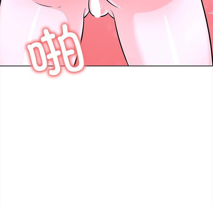 走不出的房间:第二季第25話