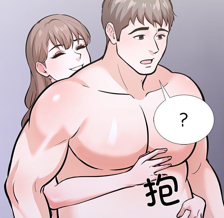 走不出的房间:第二季第25話