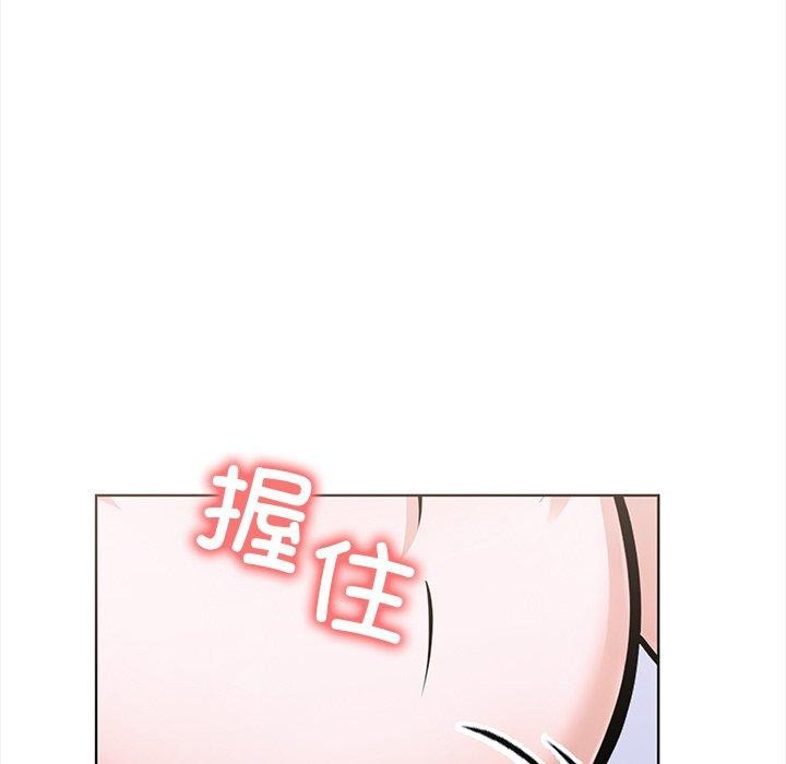 走不出的房间:第二季第25話