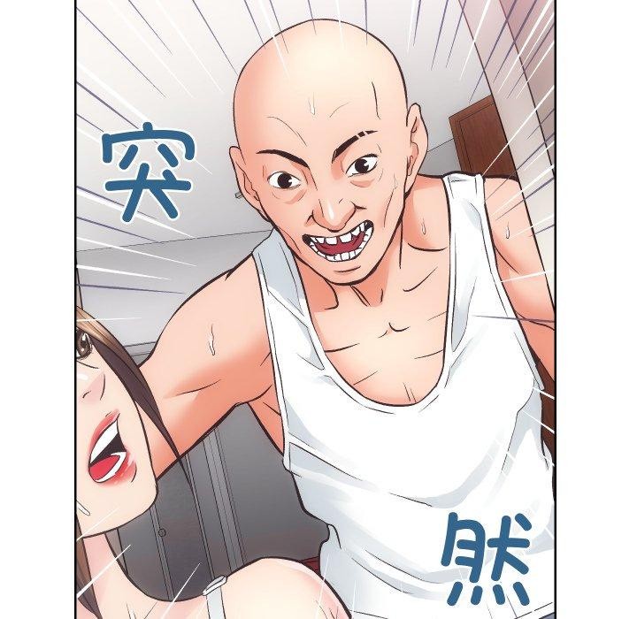 房产姐妹花第27話