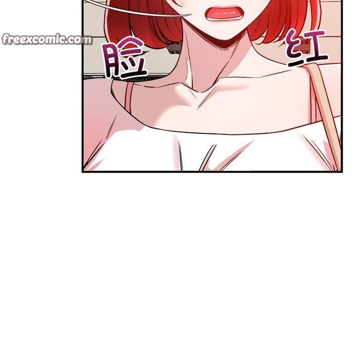 恋人未满第34話