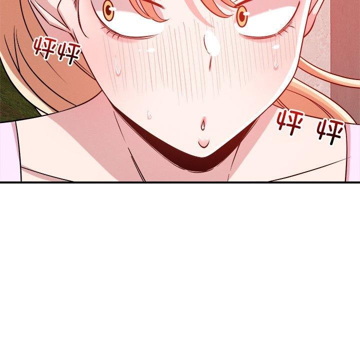 恋人未满第34话