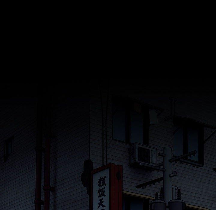 我家的赘婿大人/赘婿要通吃第79話