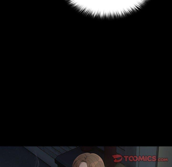 我家的赘婿大人/赘婿要通吃第79話