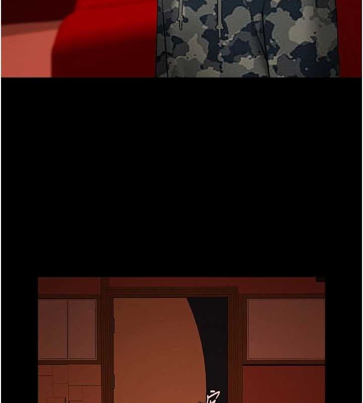 炸裂吧!巨棒第66話-會長，請喝乳溝酒♥