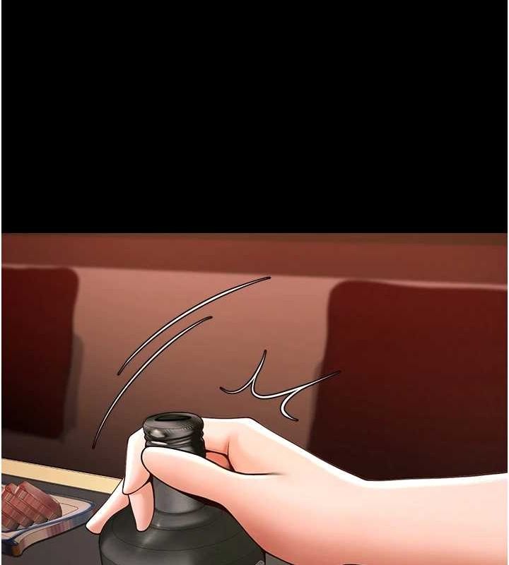 炸裂吧!巨棒第66話-會長，請喝乳溝酒♥