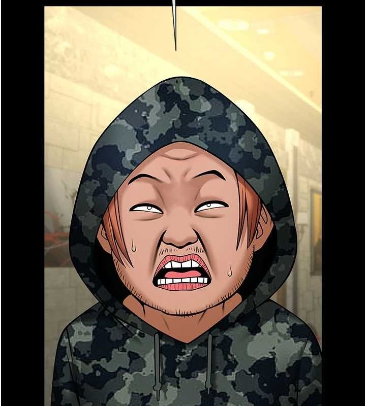 炸裂吧!巨棒第66話-會長，請喝乳溝酒♥