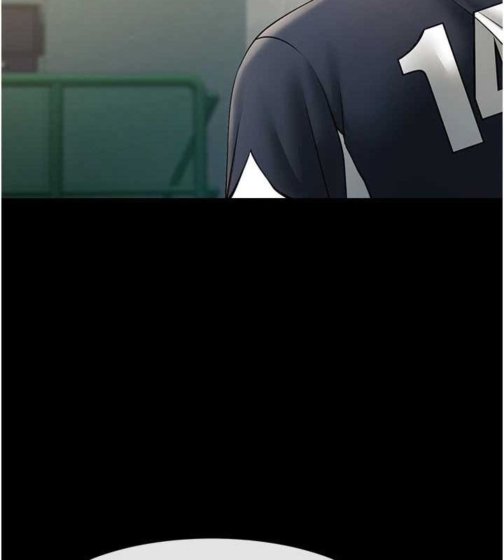 炸裂吧!巨棒第66話-會長，請喝乳溝酒♥