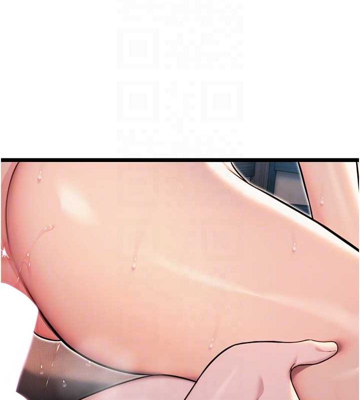 命运:贞洁慾女第26話-初嚐180度淫機式