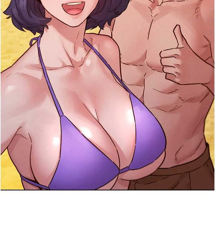 友情万睡第114话-比星空还耀眼的澄雅