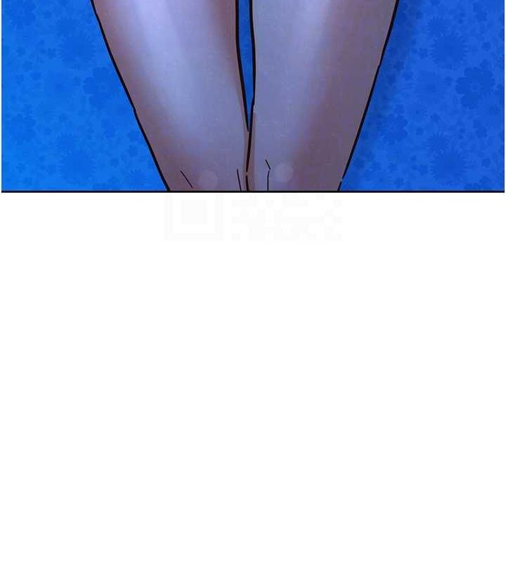 友情万睡第114話-比星空還耀眼的澄雅