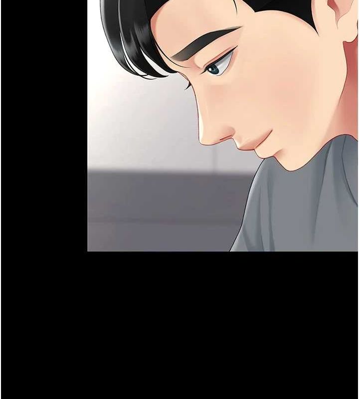 復仇母女丼第91話-被大叔的精液餵飽了