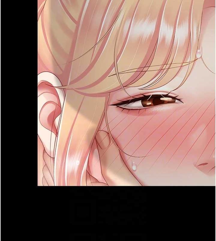 復仇母女丼第91話-被大叔的精液餵飽了