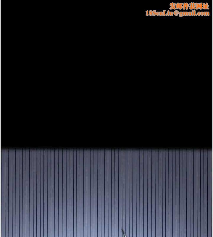 抢女友速成班最終話-延續到現實中的「性福」