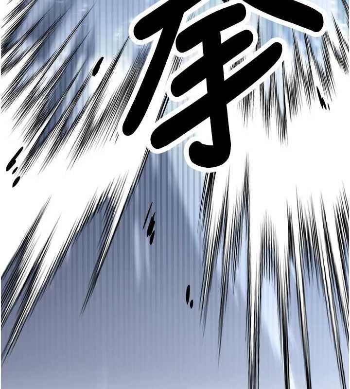 抢女友速成班最終話-延續到現實中的「性福」