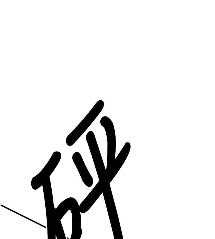 抢女友速成班最終話-延續到現實中的「性福」