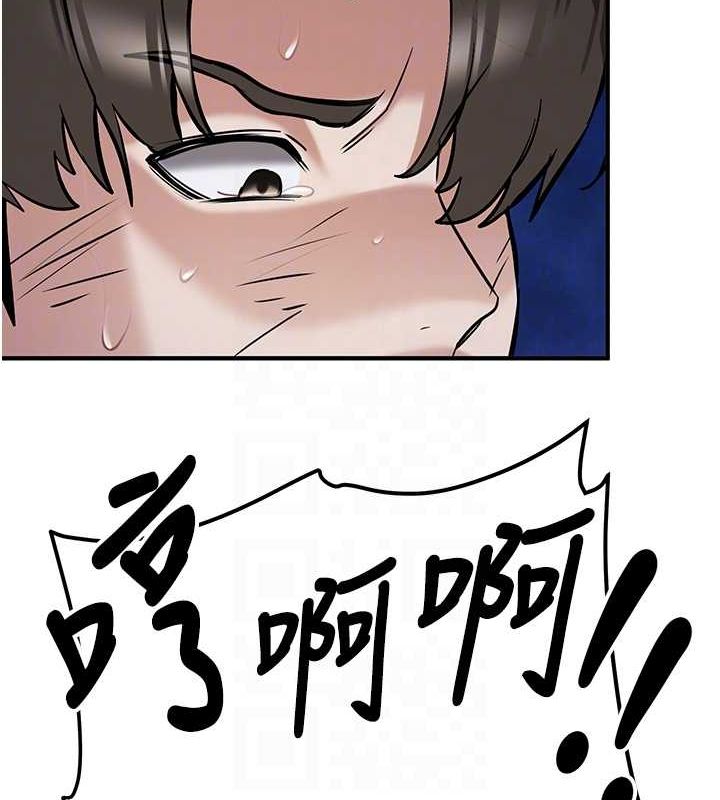 抢女友速成班最終話-延續到現實中的「性福」